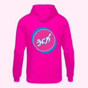 Hard Kandy Hoodie - Pink