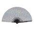 PARACOSMIC Reflective Foldable Hand Fan - Abstract White